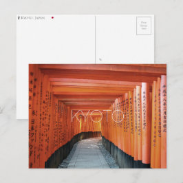 伏見稲荷，京都，日本はがき ポストカード