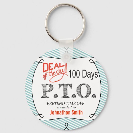 休おもしろい暇のふりをして昇進おめでとう キーホルダー (正面)