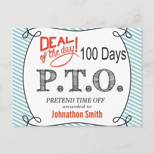 休おもしろい暇のふりをして昇進おめでとう ポストカード (正面)