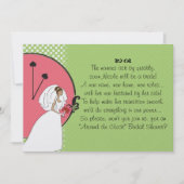 "休みなく"ブライダルシャワーの招待状 招待状 (正面)