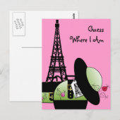 休フランスの暇 ポストカード (正面/裏面)