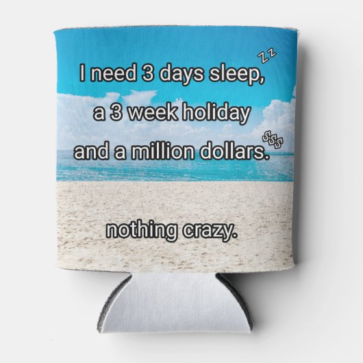 休憩が必要だ 缶クーラー (正面)