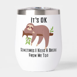 休憩を必要とする