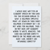 休日おもしろい誕生日イベントパーティーカード 招待状 (正面)