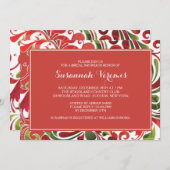 休日のしゃれているなブライダルシャワーの招待状 招待状 (正面/裏面)