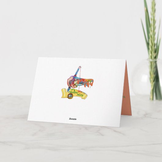 休日のための無料の本 シーズンカード (裏面)