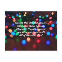 休日のカラフルなスパークリングライトと詩