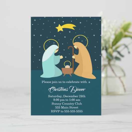 休日のクリスマスの招待のギフトの出生 招待状 (スタンド正面)