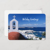 休日のグリーティングカード (正面/裏面)