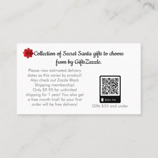 休日のパーティの秘密のサンタのコレクションQRコード 名刺 (裏面)
