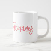 休日のマグ ジャンボコーヒーマグカップ (右)