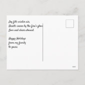 休日の俳句はがき シーズンポストカード (裏面)