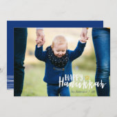 休日の写真カードハヌカーの幸せなダビデの星 シーズンカード (正面/裏面)