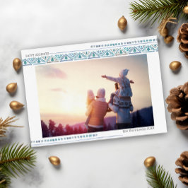 休日の写真カード 招待状