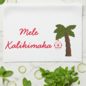 休日の台所タオル キッチンタオル (折り畳み)