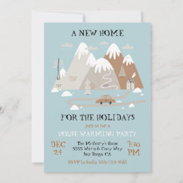休日の家の温暖化パーティーの新しい家 招待状