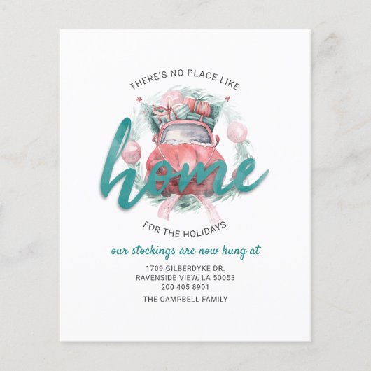 休日の引越し発表の予算引っ越しました (正面)