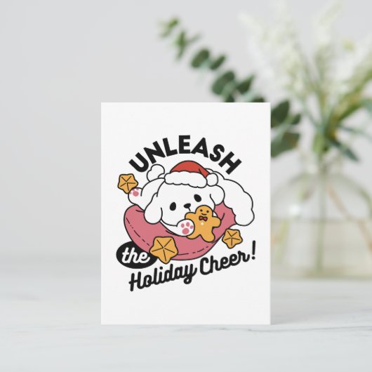 休日の応援を解放する – かわいい犬のクリスマス ポストカード (スタンド正面)
