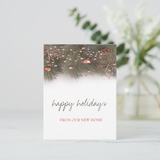 休日の我々は、松の木の枝のボールを移動 案内ポストカード (スタンド正面)