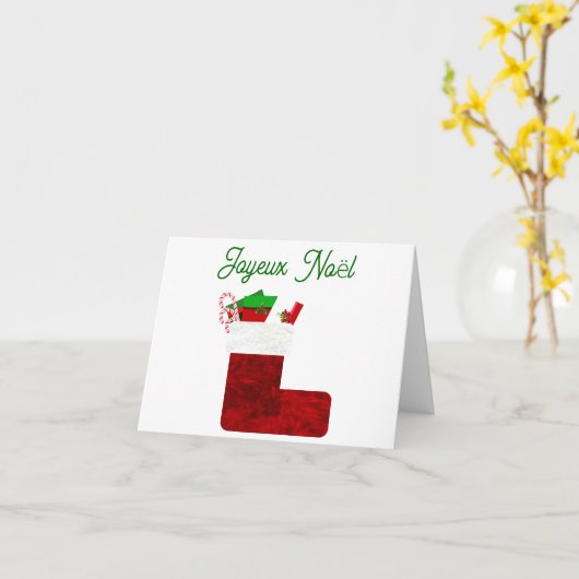 休日の挨拶状とノートカード カード (黄色い花)