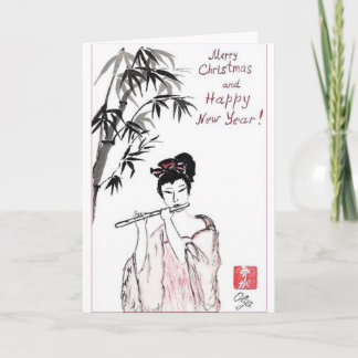 休日の挨拶 シーズンカード