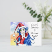 休日の挨拶 ポストカード (スタンド正面)