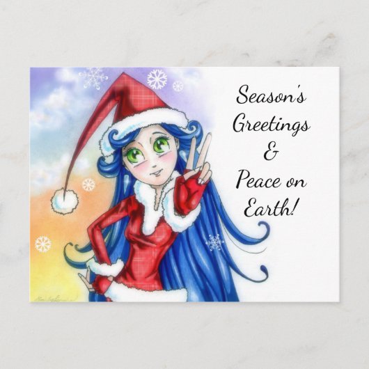 休日の挨拶 ポストカード (正面)