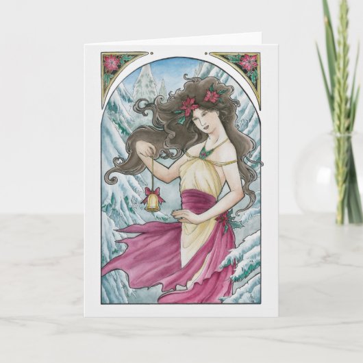 休日の新しいの挨拶状 カード (正面)