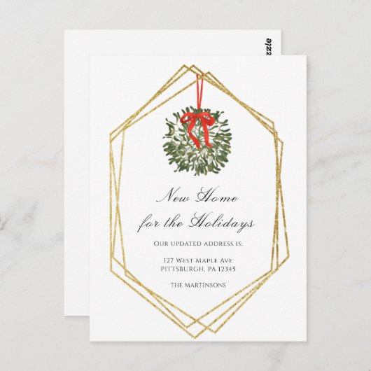 休日の新しいホームのクリスマスアドレスの変更 ポストカード (正面/裏面)