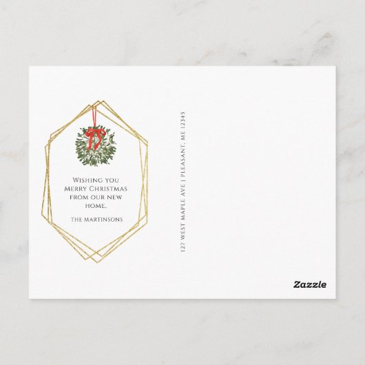 休日の新しいホームのクリスマスアドレスの変更 ポストカード (裏面)