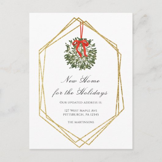 休日の新しいホームのクリスマスアドレスの変更 ポストカード (正面)