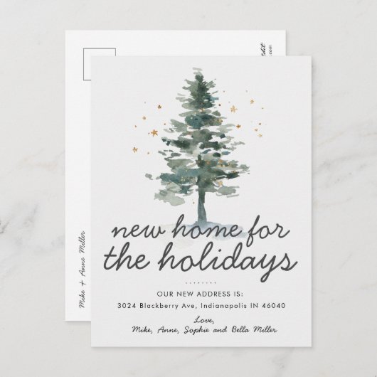 休日の新しいホームの引越し告知 インビテーションポストカード (正面/裏面)