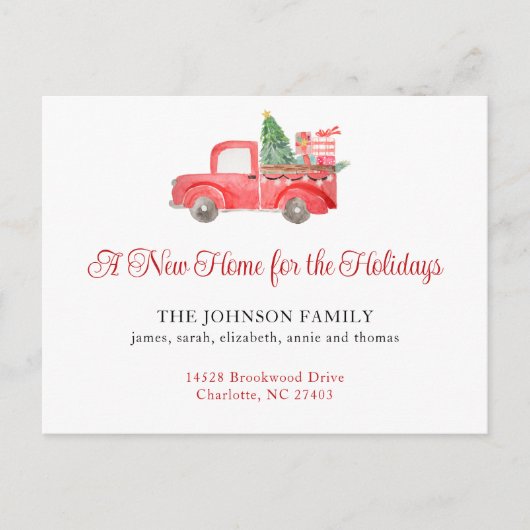 休日の新しいホームの引越し告知 ポストカード (正面)