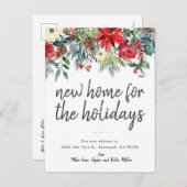 休日の新しいホーム引越し案内 インビテーションポストカード (正面/裏面)