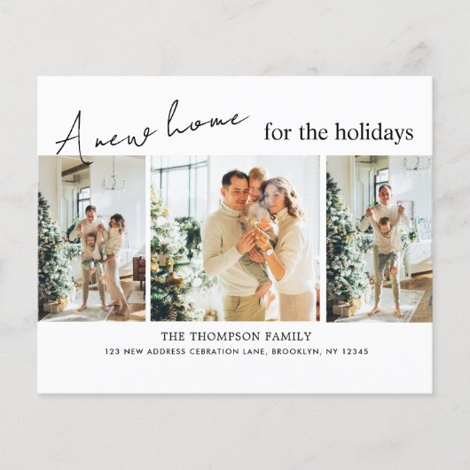 休日の新しい家の予算を写真移動 (正面)