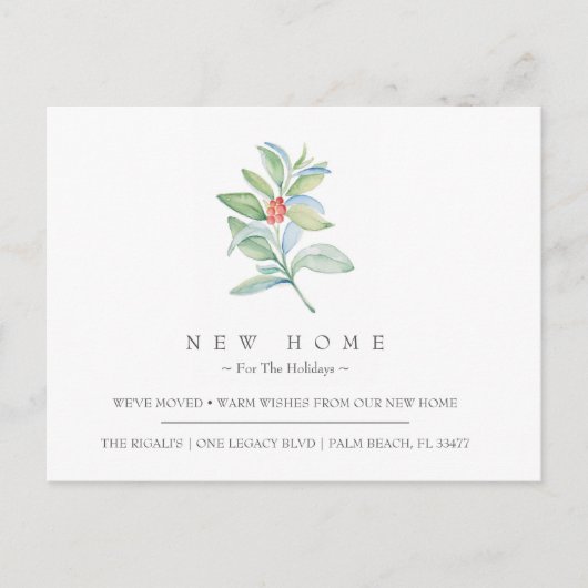 休日の新しい家の引越し発表 ポストカード (正面)