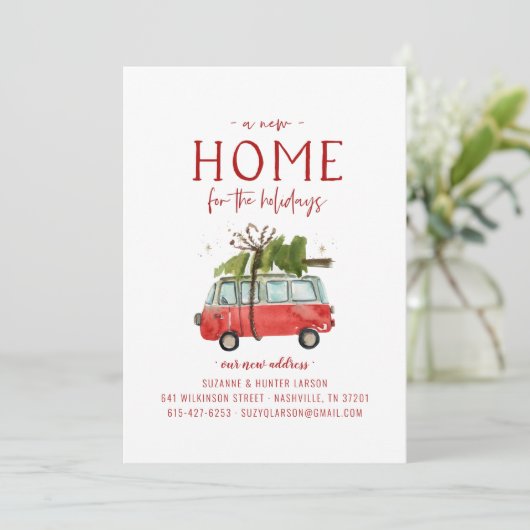 休日の新しい家の引越し発表 案内状 (スタンド正面)