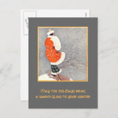 休日の白熱 シーズンポストカード (正面/裏面)