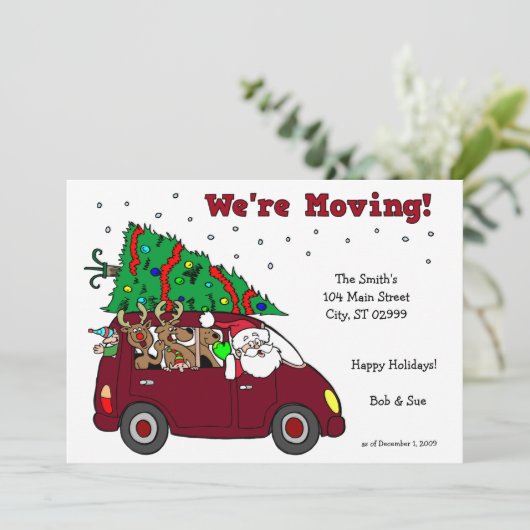 休日の移動発表- 5x7カード シーズンカード (スタンド正面)