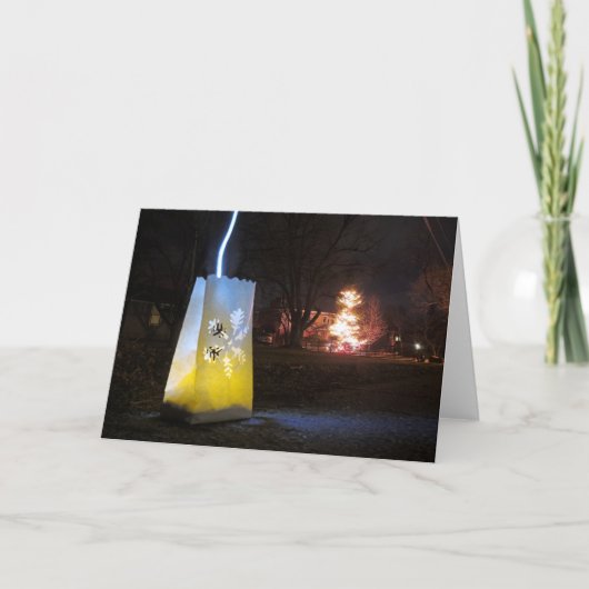 休日の精神 カード (正面)