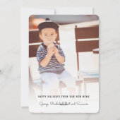 休日の自宅の引越し案内カード シーズンカード (裏面)