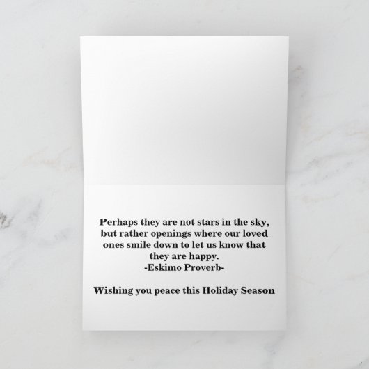 休日の記憶の大きいフォントのクリスマスカード シーズンカード (内部)