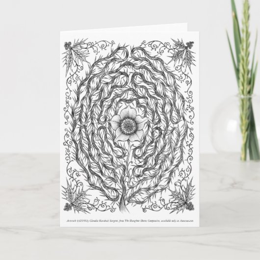 休日の迷路2018年 シーズンカード (正面)