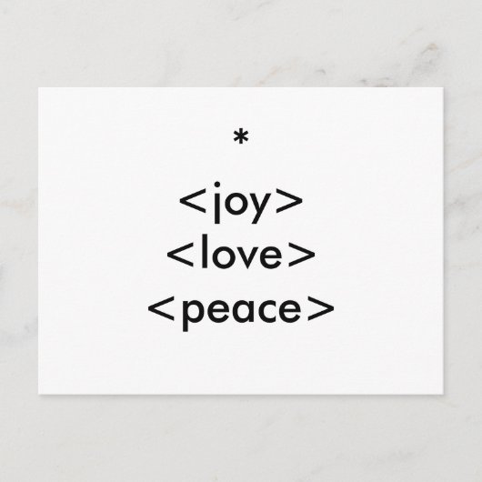 休日の郵便はがき シーズンポストカード (正面)