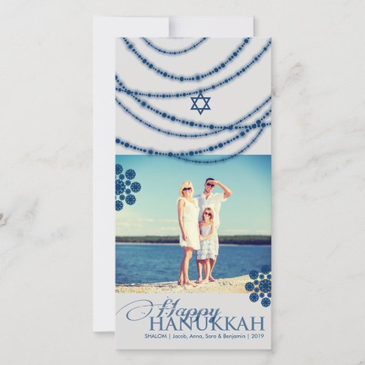 休日の青の輝きのハヌカーの挨拶の写真車 シーズンカード (正面)