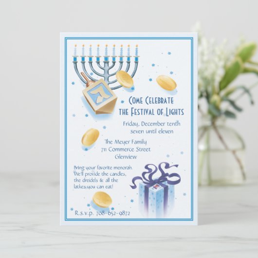 休日の© 招待状 (スタンド正面)