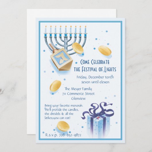 休日の© 招待状 (正面/裏面)