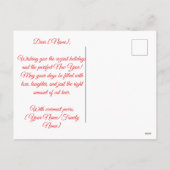 休日はがき シーズンポストカード (裏面)