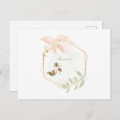 休日はがき シーズンポストカード (正面/裏面)