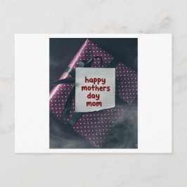 休日はがき シーズンポストカード